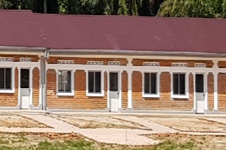 SUIVI & MISE EN OEUVRE DES PROJETS D'ACCES A UNE EDUCATION DE QUALITE